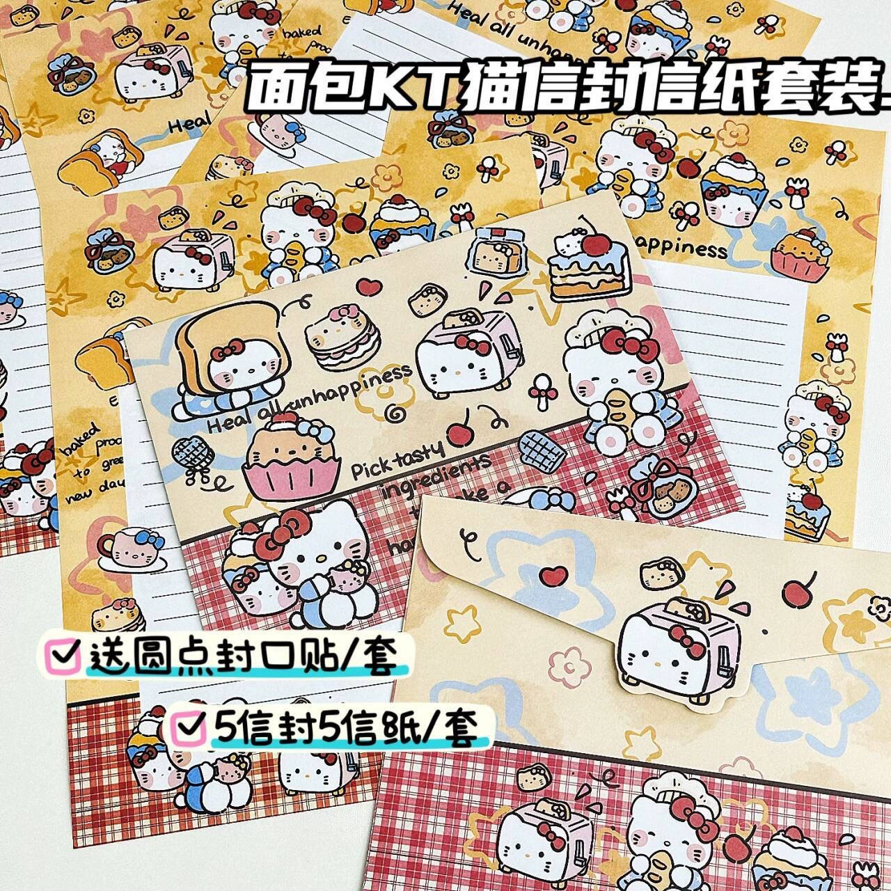 Hello kitty, cute commemorative high quality set, Birthday gift