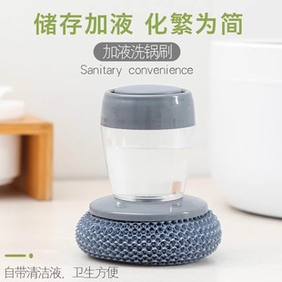 ��Һ�ˢ�๦���坍ˢ�ԄӼ�Һϴ�ˢ��Һ�����ˢ���������Qˢ