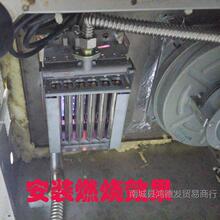 ��������Ͱ���Ŝ���t���t�c����ȼ����늴��yȼ������t�����ȫ