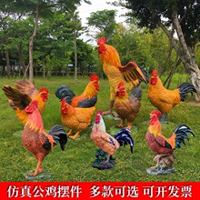 ����䓷���ѩ�u���u���ܑ���@�ֵ��T���b����ĸ�u�[��ģ��