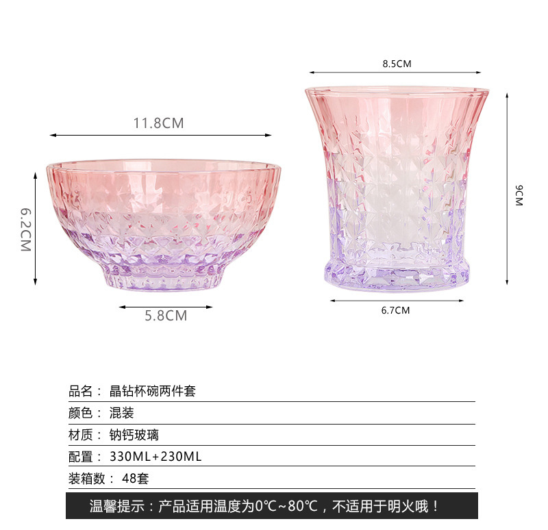 产品.jpg
