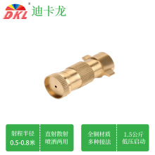 ���F�����^�F���r��ȫ�~���{ֱ���^��ș�C�߉����F���^��픽���