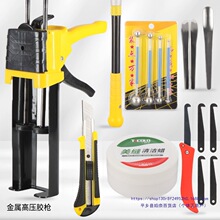 ���p�������bȫ�״ɴu�شu��p��p���P���ք��z��ʩ����