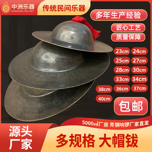 ��ʽ��ñ�25��38���ֵ�ʿ����������Ʒ���g�����������~�ֹ��