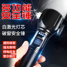 �羳��Ʒ��s�{�⎧��ȫ�N����ȟ��׼t���W�q���⑪�����Ͳ