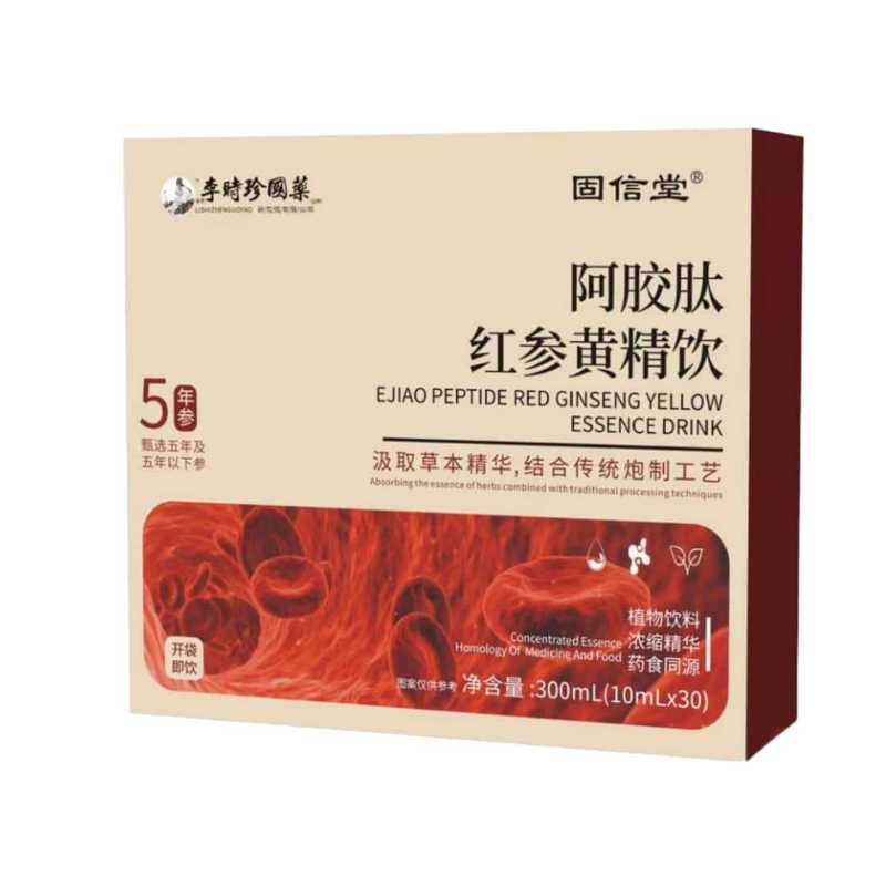 固信堂阿胶肽红参黄精饮抖音快手拼多多爆款批发代发O EM|undefined