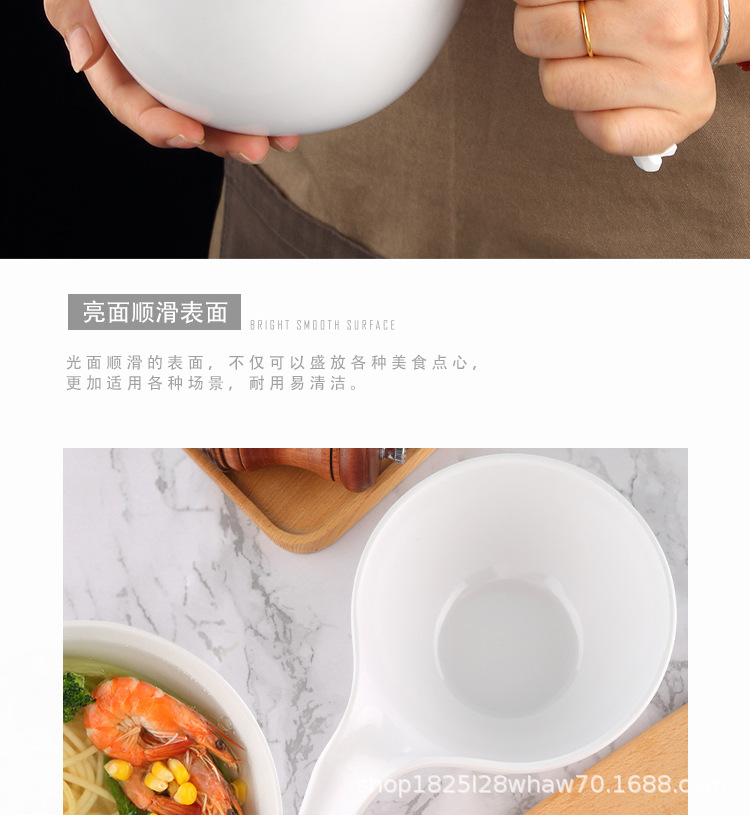 面碗_09.jpg