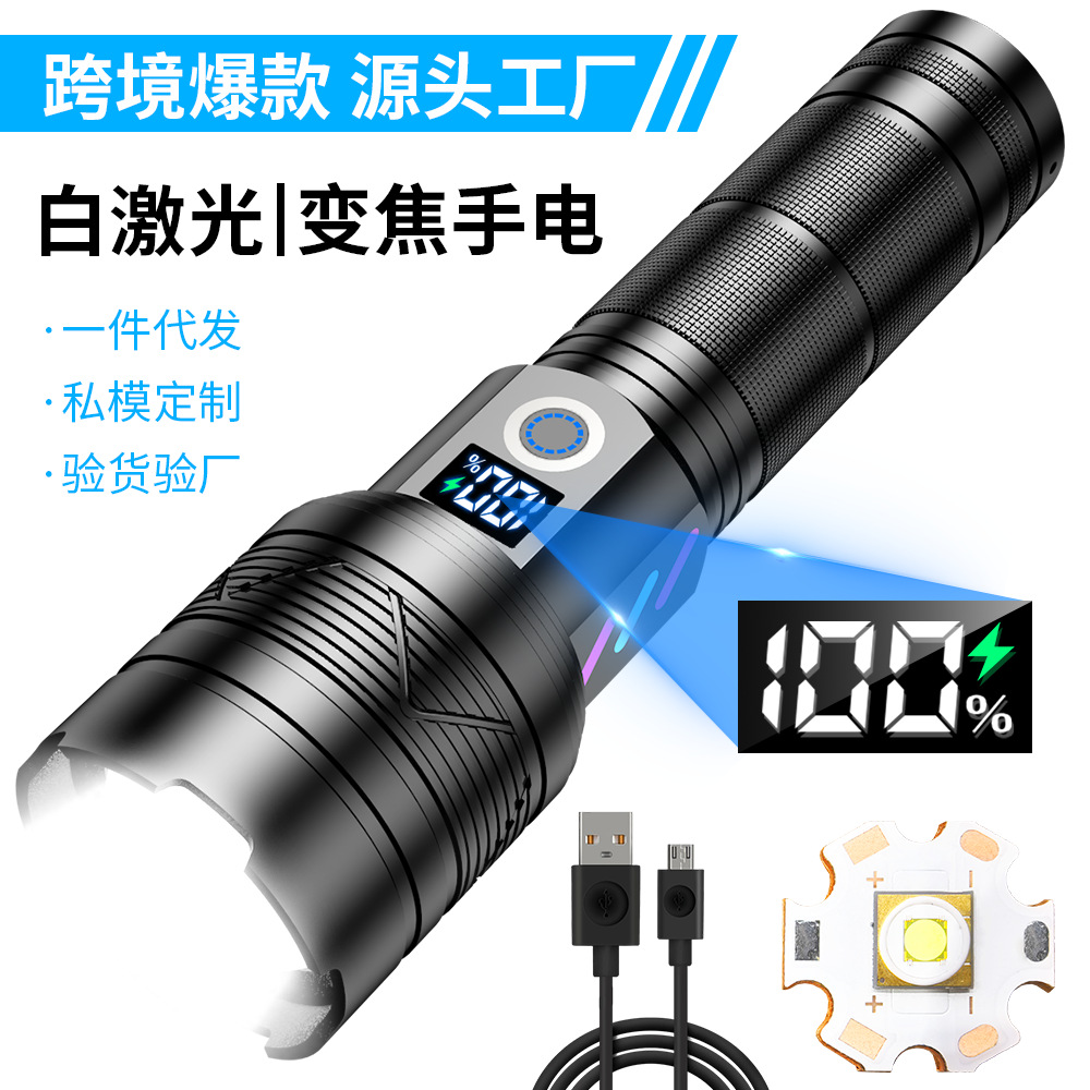 Linterna súper brillante de luz fuerte Linterna led portátil de largo alcance recargable al aire libre Linterna de aleación de aluminio brillante multifuncional