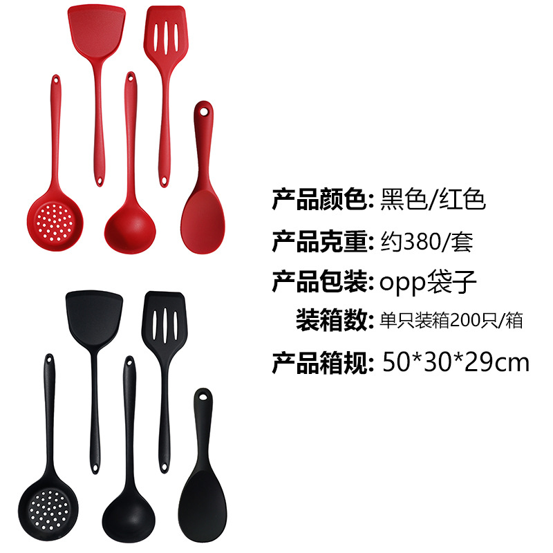 Espátula de silicona cuchara de sopa Espátula de silicona antiadherente de 8 piezas espátula mango alargado espátula utensilios de cocina de silicona de grado alimenticio al por mayor