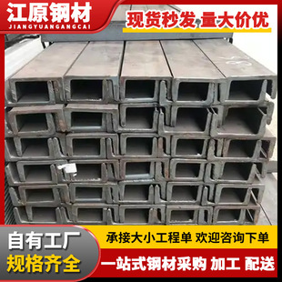 ���˲�䓟���\�����僲��Q235B��䓽Y����䓟�܈����f�ܲ��