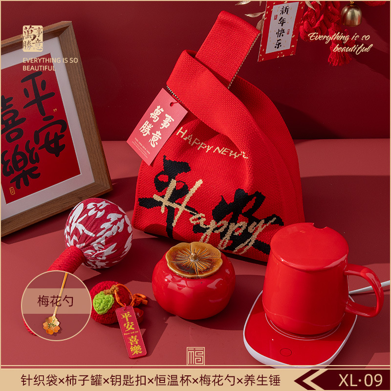 Reunión anual de regalos de negocios personalizados logotipo corporativo celebración de eventos de reunión para enviar a los empleados y clientes regalos de mano de alta calidad