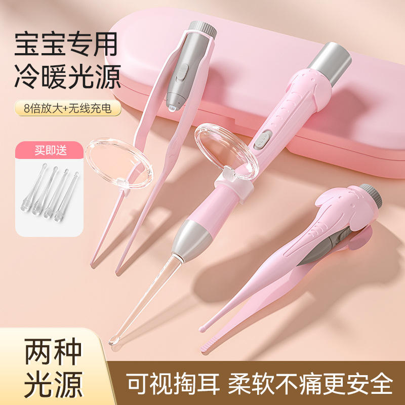 가벼운 충전식 귀 숟가락을 가진 새로운 빛나는 귀 숟가락  세트 어린이 성인 족집게 귀 발견 귀지 귀