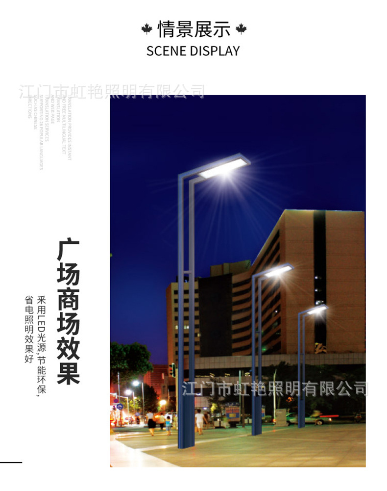 详情图片19.jpg