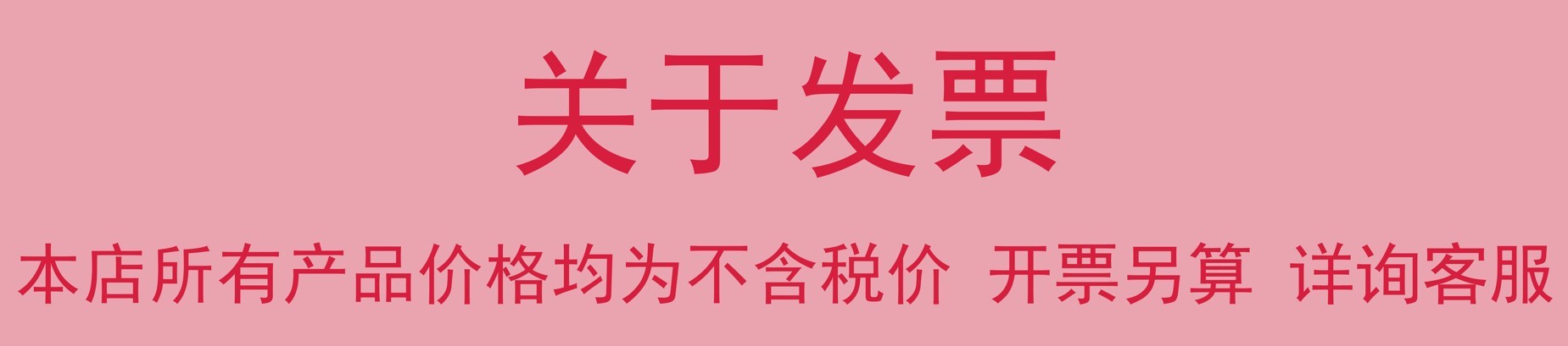 O1CN011a7lMm1W4fzWjWC5C_!!1018