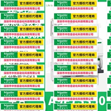 �Ż�A9F73350MCBС�Ͷ�·��3��50A,B����բ����Acti9 IC60N