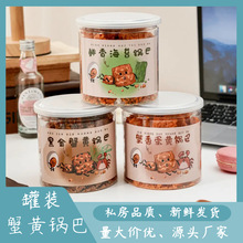 �p��Ŵ��з�S�̵��S偰����e��ʳ�ؔ�С�ԾW�t���e��ʳ���b���l