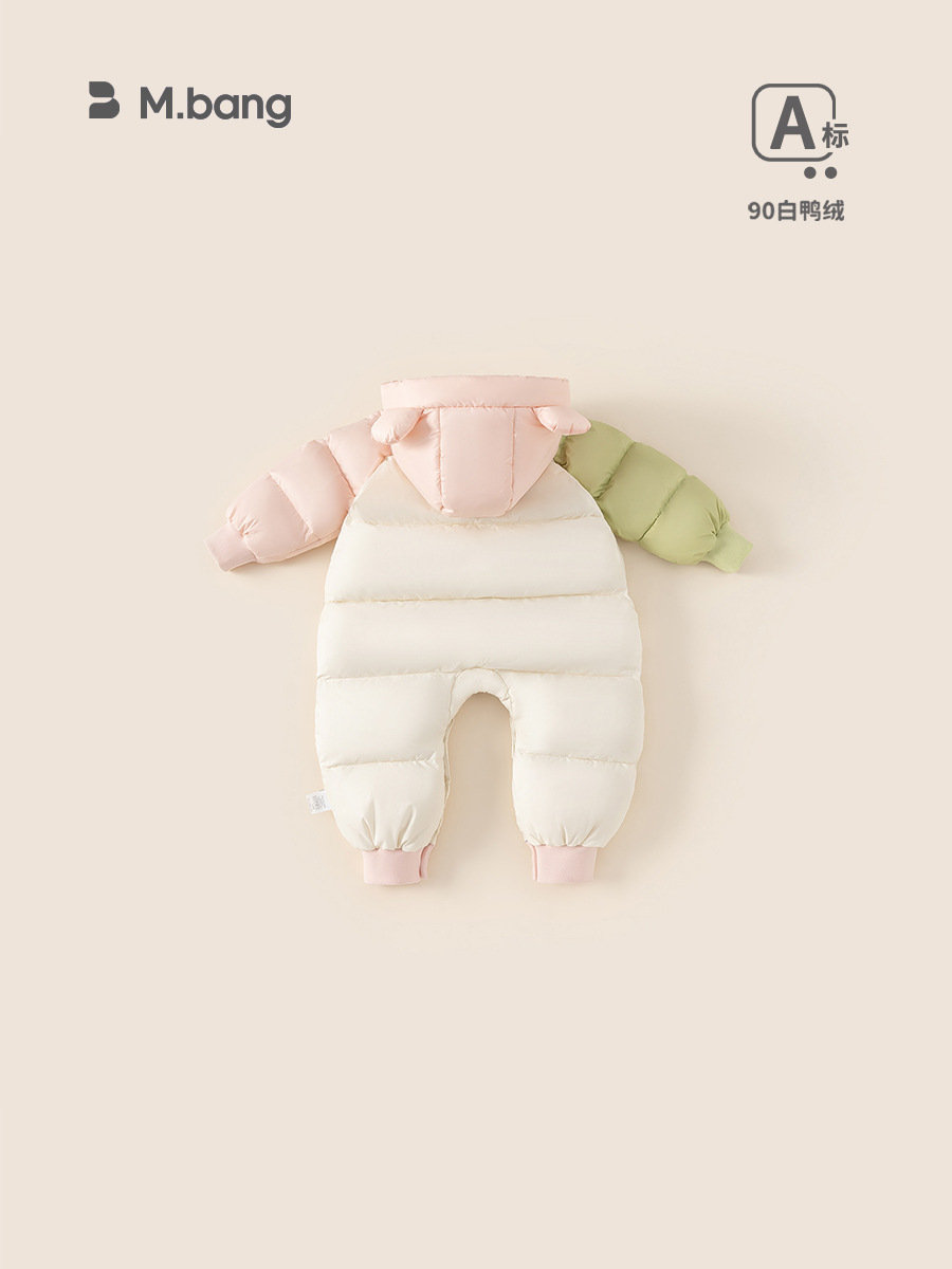 Youbao ropa para niños nueva chaqueta de plumón para bebé invierno engrosamiento mono niño bebé color a juego chaqueta de plumón con capucha