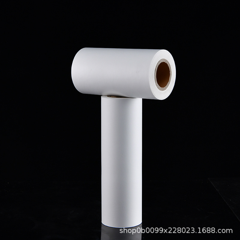 Película de fundición de PE película desechable Película compuesta blanca transpirable película funcional de fundición de película de Pe