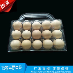 15ö���ᵰ�������u�����b�в��u�����u�������бP���l���l����