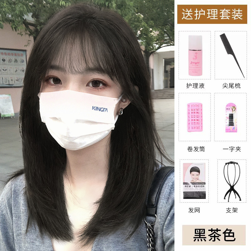 Pelucas de longitud media para mujer, cabello humano de simulación natural, capa de seda, cubierta completa, cubierta de clavícula, reducción de edad, cubierta de pelo corto completo