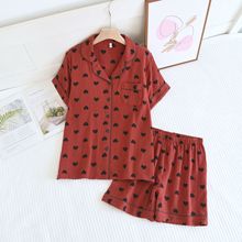 翻领爱心纯棉睡衣女夏季新款短袖短裤夏天两件套装可爱家居服套装