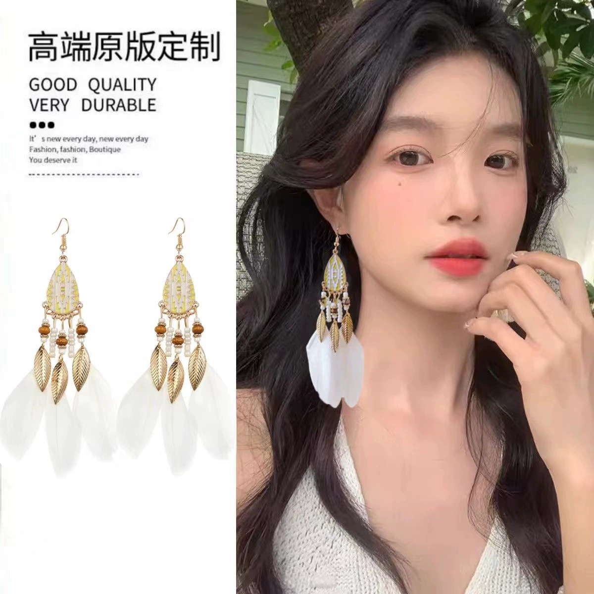 Ethnic earrings, boho style, ethnic style, light luxury style