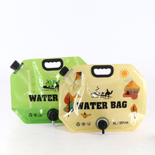 跨境折叠便携式大容量水袋户外折叠储水袋8L徒步露营塑料手提水袋