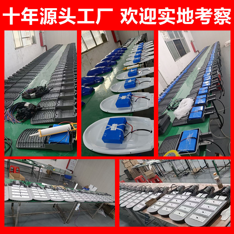 球场灯大型广场体育场网球场足球场羽毛球场中杆灯led防眩投光灯|undefined