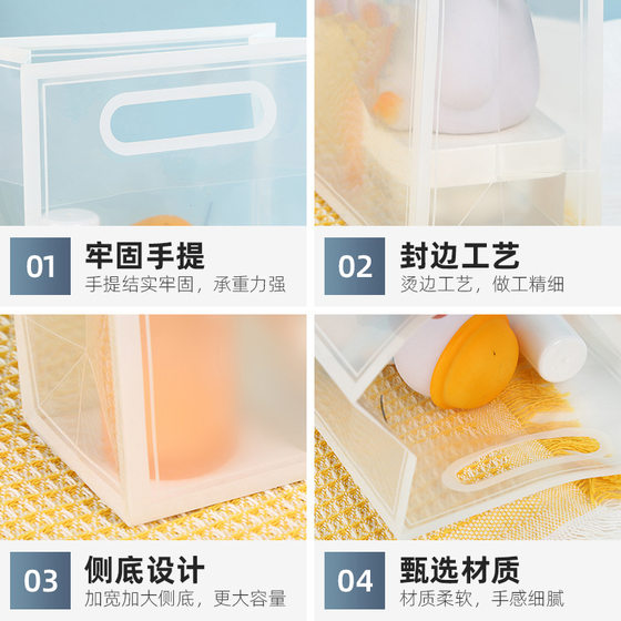 in stock pp handbag frosted transparent hand gift gift bag diy clothing gift packaging bag custom logo
