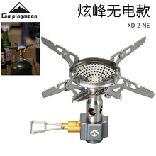 CAMPINGMOON����Ұ�I�ͻ�t�^¶�I�b���y���ߺ�����˹�t