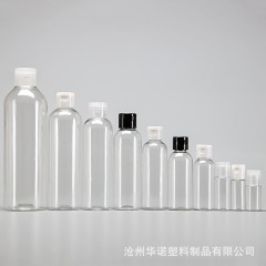 60ml 100ml 200mlフリッププラスチックボトルpet透明円形エマルジョンゲル押し出しサンプル分注ボトル