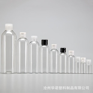 60ml100ml200ml���w����ƿpet͸���A����Һ���z�D��С�ӷ��bƿ