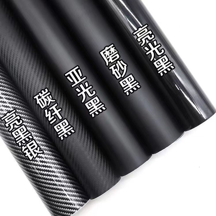 High gloss car carbon fiber color change film 3D5d car color change film frosted Matt Light Light sticker film