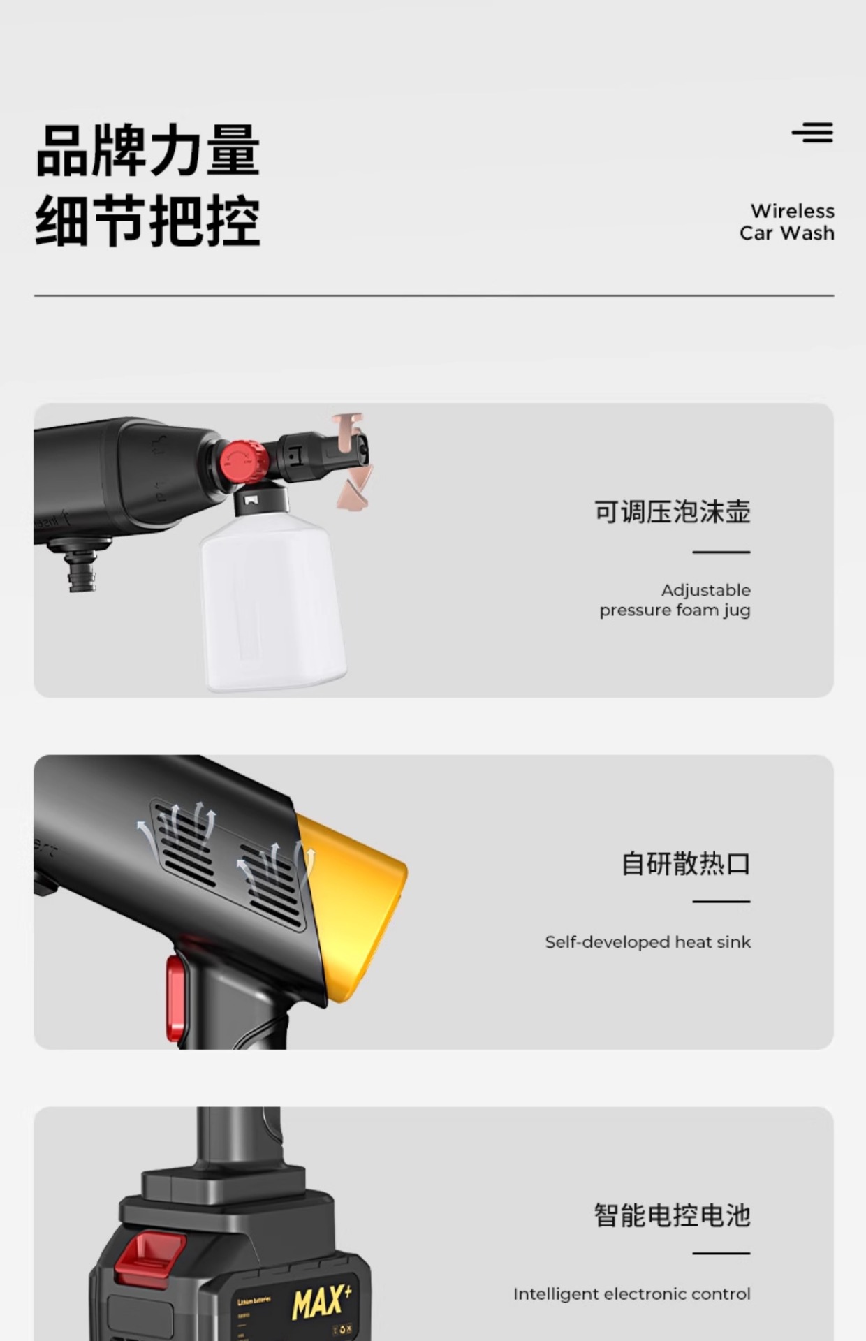 Wireless Car Washing Machine High-Pressure Water Gun Household Car Cleaning Artifact Powerful Lithium Battery Charging Booster Wholesale