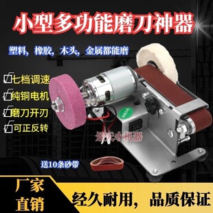 ɰ������Cĥ��ĥ���C�๦������C늄�ĥ��������վ���l��ĥ�C