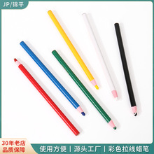 厂家直销多彩免削笔  拉线蜡笔 卷纸点位笔 服装定位记号笔批发