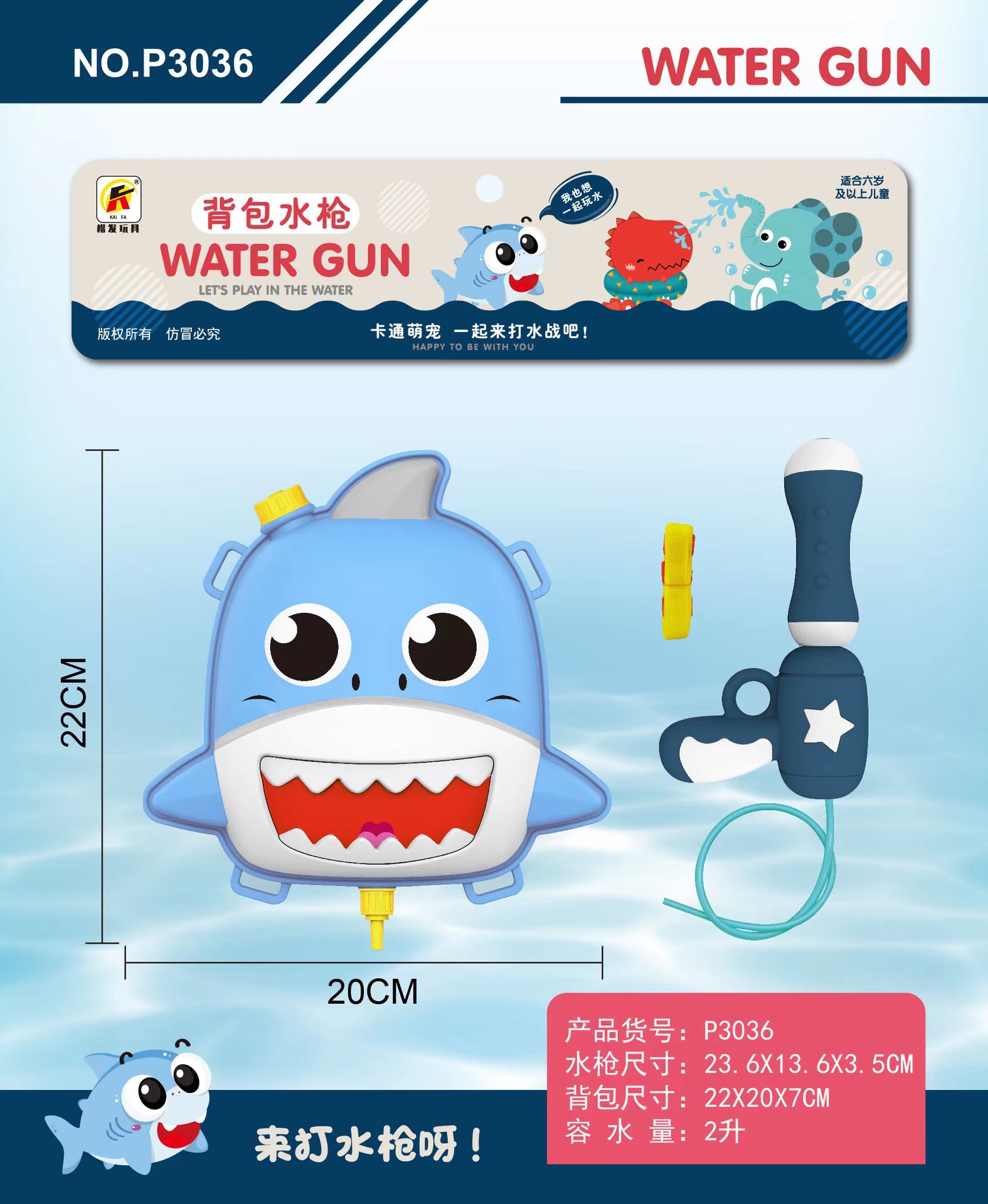 微信图片_20230405175546