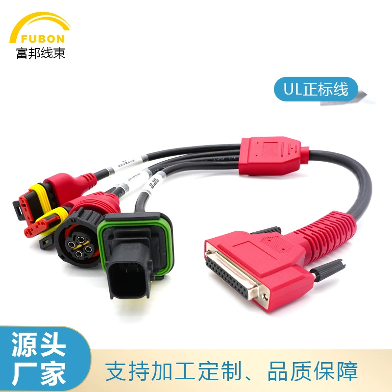 Оптовая продажа автомобильный жгут проводов Автомобильный разъем CAN уровень тестер соединительный кабель клеммный жгут проводов производителей