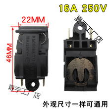 늟�ˮ���_�P16A13Aͨ�ß�ˮ�؜ؿ��_�P�~���_�Ԕ�������_�P���I