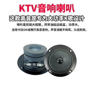 4�W20W3�����С����KTV�p�ſ���������̨����OK�P�����