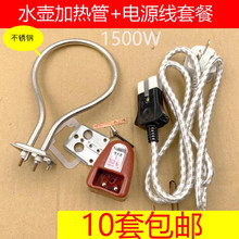 �ˮ�������������ʽˮ��5���ײ������^о�������ܹ����Դ��