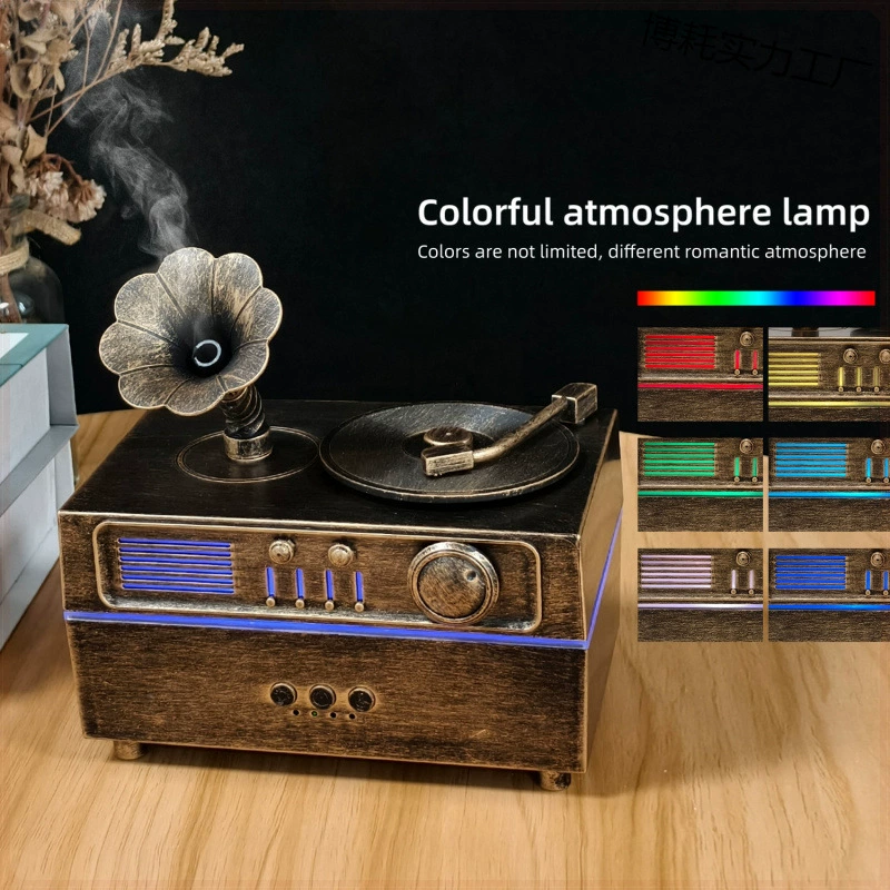 Retro Rotating Gramophone USB Humidifier-Bluetooth Ultrasonic Atomizer Dynamic Gramophone Ornament Aromatherapy Machine