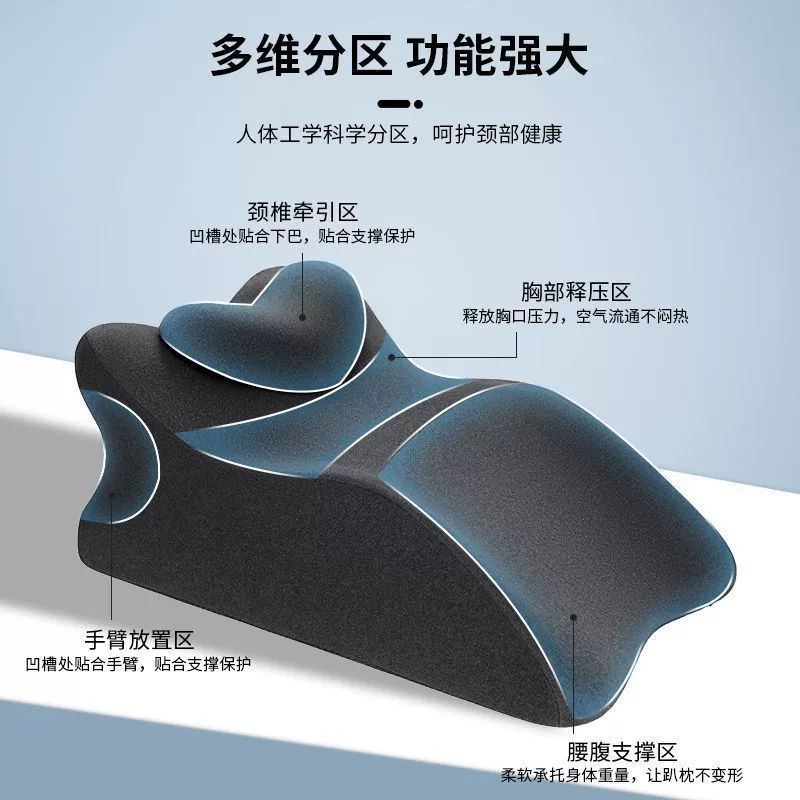 4-подушечная подушка для сна, подушка для вен, подушка для ног, подъем ног, подушка для беременных женщин, подушка для варикозного расширения вен нижних конечностей FD, подъем ног