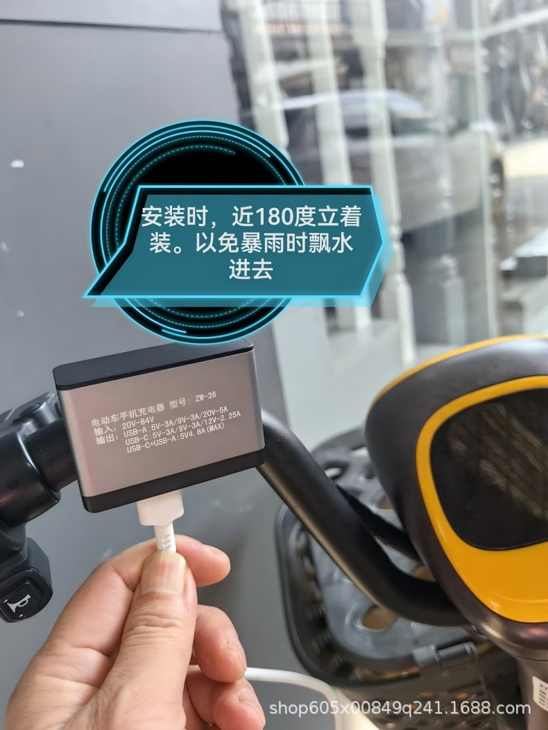 Direct sales from the manufacturer: Super fast charging for electric vehicle phone chargers, fast charging for electric scooters, wholesale