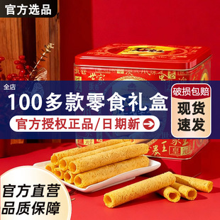 �ʹ����ҵ��������u�����ְ��T�Lζ�خa��ʳ��F�޶Y���ͶY���l