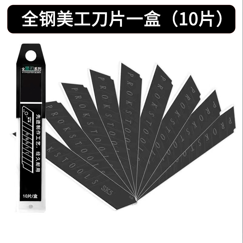 Cuchillo utilitario genuino, cuchillo exprés afilado, portacuchillas duradero de grado industrial, cortador de papel, cuchillo exprés, cuchillo para papel tapiz