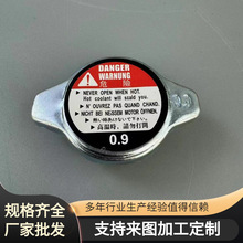 �S�����lͨ����ˮ���w��܇ɢ����ˮ���w��܇�����sҺ���w��