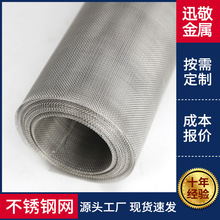 P䓾W^VYWپWҺĩ^VYW304P䓽zW