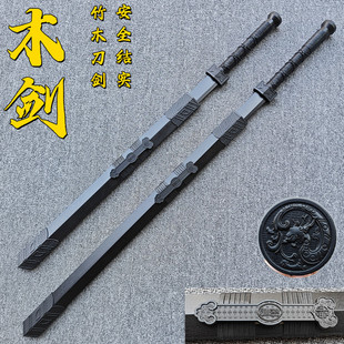 Wooden Scabbard Knife with Performance Training Tai Chi Sword Wooden Tang Horizontal Sword Wooden Props Learning Drawing Sword Han Sword Kidsren's Toys