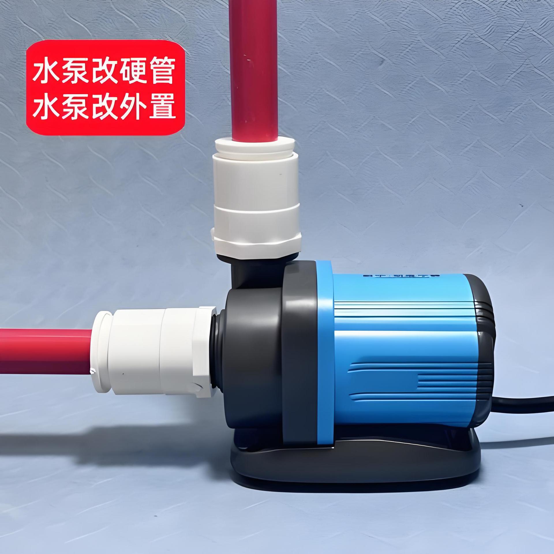 创宁酷鱼老鱼匠水泵出水进水改硬管螺口接头配件内丝内牙大转小